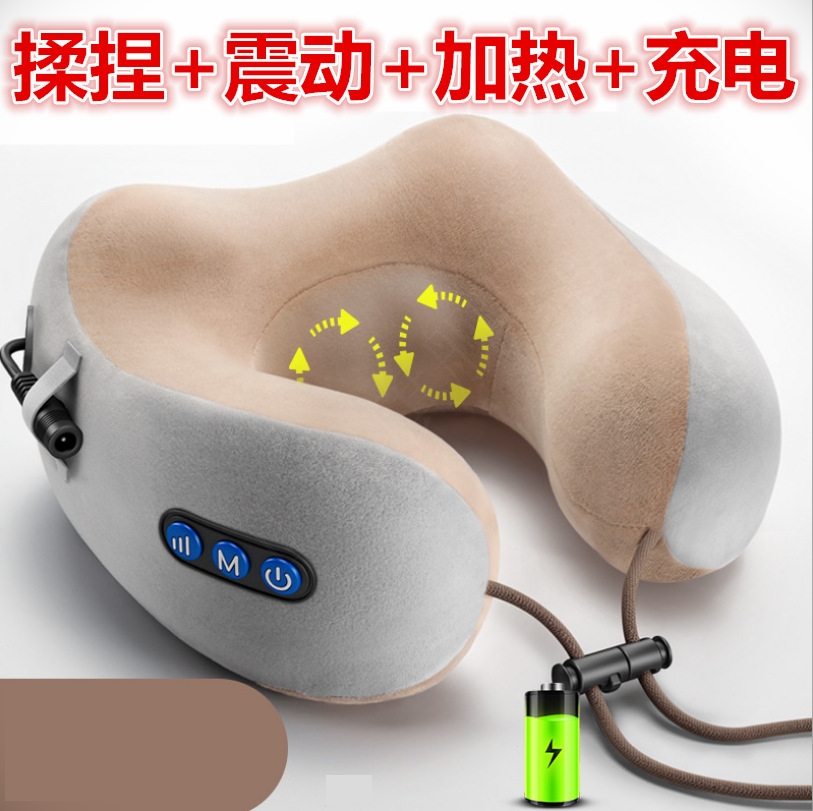 Portable charging U type massage pillows Multi-functional onboard cervical spine massage instrument Hot compress Home Neck pillows