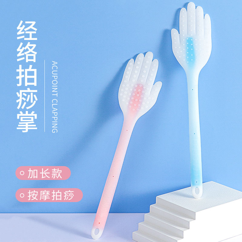 家用养生拍痧板经络按摩锤刮痧拍捶背按摩敲打器颈椎锤硅胶拍打棒