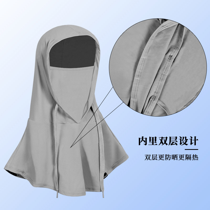 夏天防晒面罩帽子一体护颈户外骑行防紫外线挂耳冰丝面罩