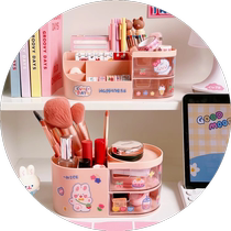 Pen holder light luxury high-end large capacity personalized creative niche design student desktop small storage bucket pen holder