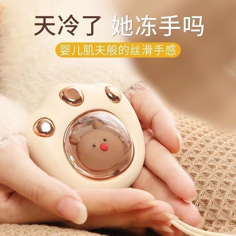 随身猫爪冬季取暖usb神器暖手学生手握迷你男女生便携充电式防爆