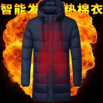 Outdoor intelligent heating cotton-padded clothes male long USB charging heating pants autumn and winter jacket waterproof cotton-padded jacket