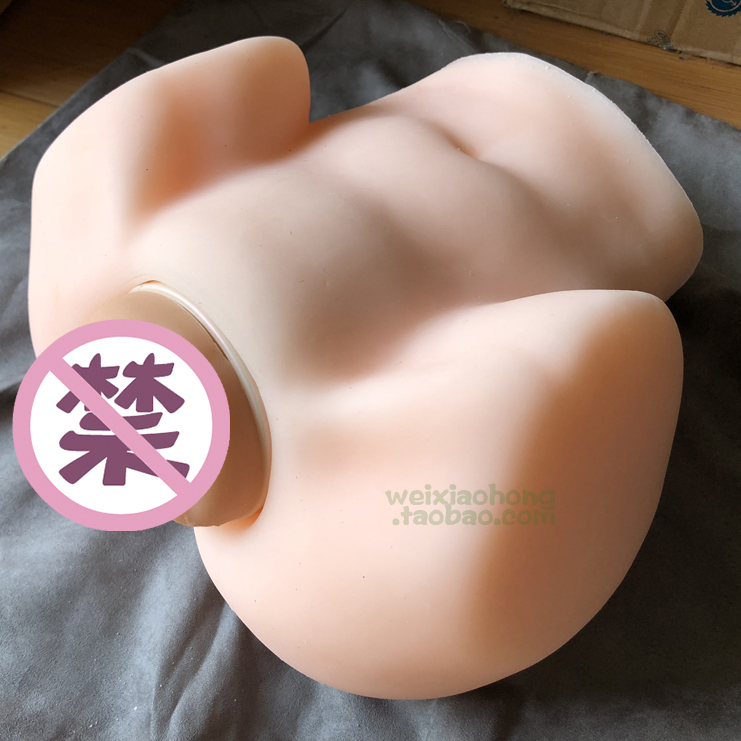 Water Dragon Gunner Plane Cup Cannons Big Butts Extremely Upper Raw Waist 3 Generations Compatible with multiple names to liberate hands