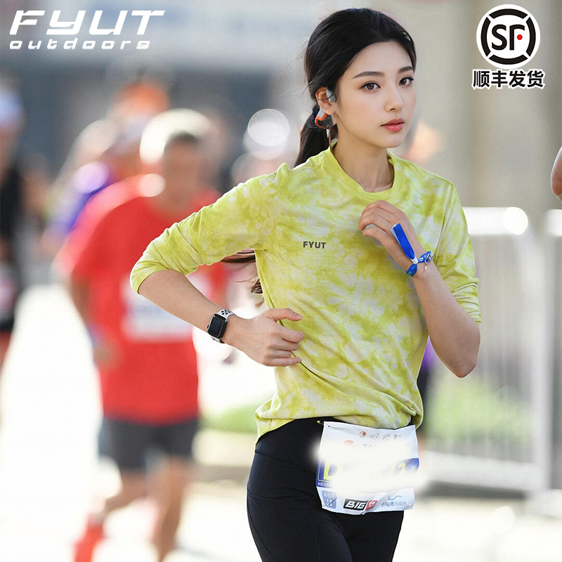 Fyut Outdoor Running Quick-Drying Clothing for Women, Sweat-Absorbent and Breathable Spring and Summer New Mountaineering and Hiking Sports Marathon Suit Fyut Outdoor Running Quick-Drying Clothing for Women, Sweat-Absorbent and Breathable Spring and Summer New Mountaineering and Hiking Sports Marathon Suit