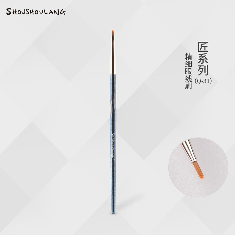 Subject to the Wolf Makeup Brusher Q-31 Fine Line Eyelinewire Brush Eyelinebrush Eyeline Glue Brush An BEAUTY MAKEUP tool