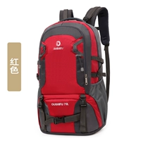 Новые стили [Red 70L] Усильменное издание [страхование оплаты доставки]