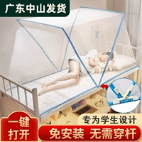 Lazy -Free Installation [Ocean Blue+Fixed Device] зашифрованная версия
