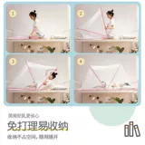 Складная портативная простая москитная сетка для школьников для домашнего использования, 2024 года