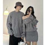 Осенняя демисезонная парная одежда для влюбленных, небольшой дизайнерский трикотажный свитер, платье, юбка, французский стиль, премиум класс, тренд сезона