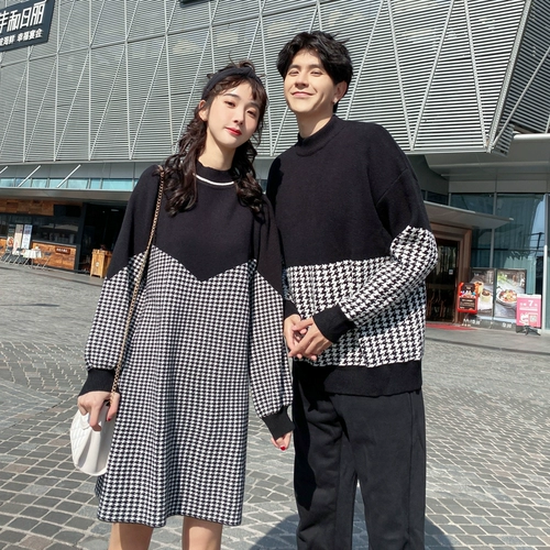 Осенняя демисезонная парная одежда для влюбленных, длинный свитер, трикотажное платье, юбка, в корейском стиле, средней длины