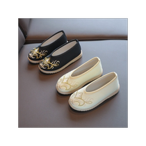 Boys Hanfu shoes childrens old Beijing cloth shoes spring and autumn Chinese style embroidered shoes costume shoes performance shoes ethnic shoes