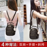 Летний рюкзак, вместительная и большая сумка на одно плечо для отдыха, надевается на плечо, коллекция 2023