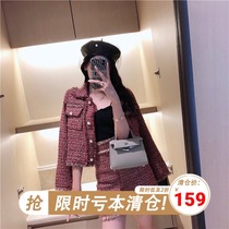 (Pet powder welfare)Xiaoxiang socialite style suit Korean version of the foreign style thin fashion net red autumn temperament two-piece set