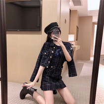 Suit skirt small man shows high early autumn with high cold Royal sister style dress temperament net red two-piece set