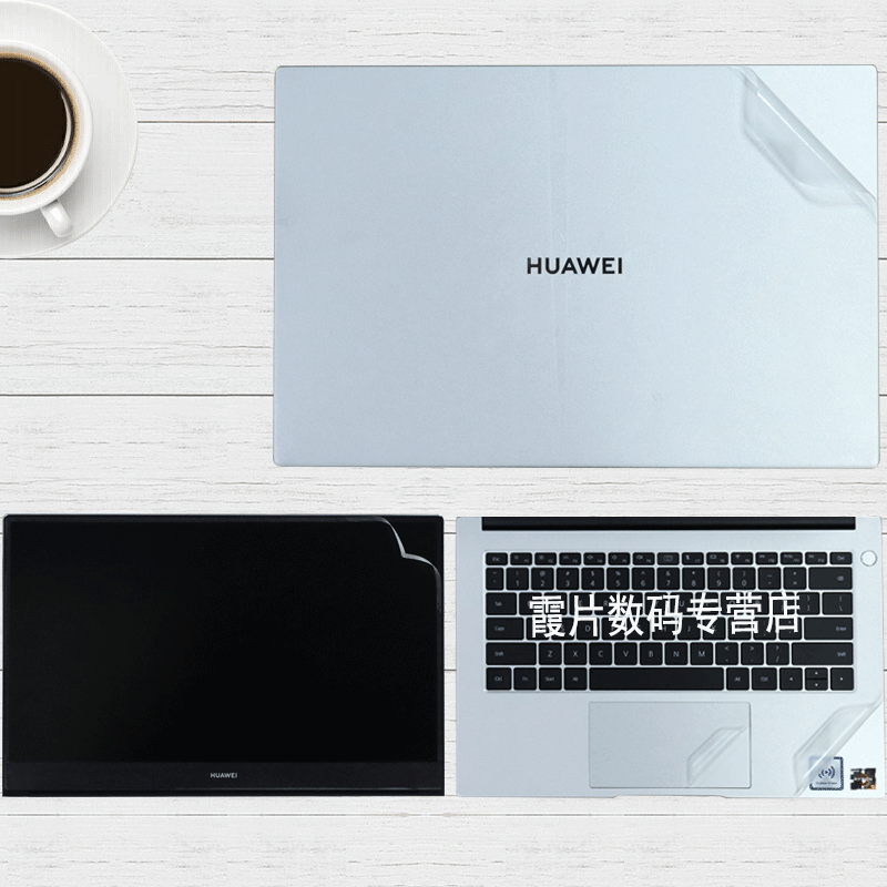 15 6 "Huawei MateBook D B Computer Protective Film 2018 Edition MRC-W50 Keyboard Film W60 Shell Protective Film PL-W19 Notebook W09