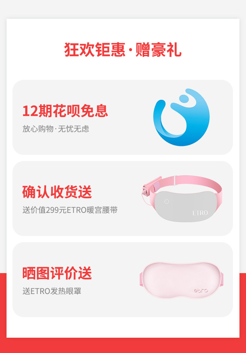 奥佳华旗下 ihoco 多功能按摩椅智能电动沙发 图1
