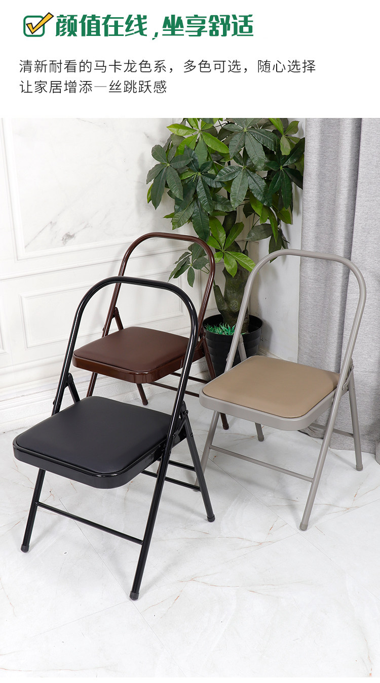 Йога стул 新瑜伽专用椅加粗加厚辅助折叠椅专用倒立凳子专业多功能瑜珈椅子 OTHER