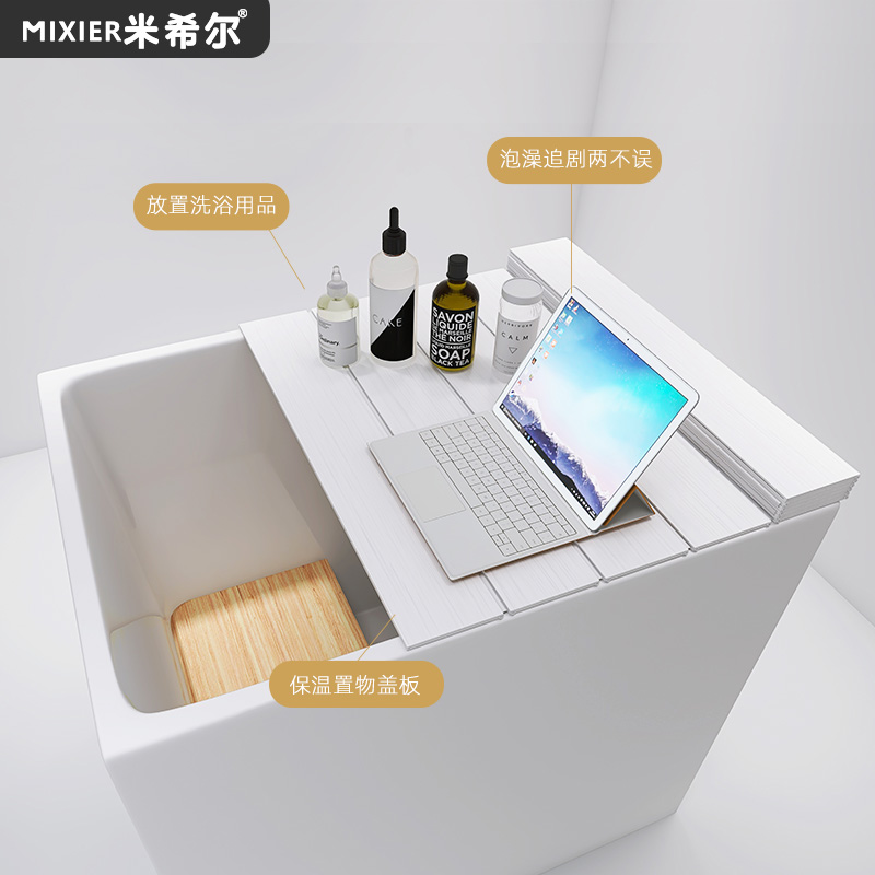 折りたたみ式浴槽カバー断熱カバー家庭用浴室収納ラックバス用品収納ボード和風ダストカバー