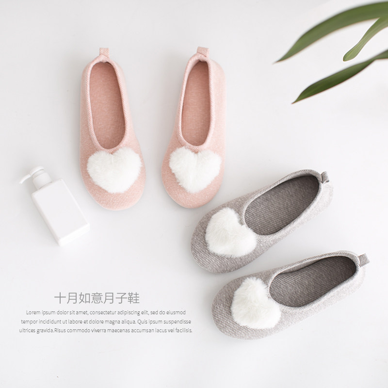 Moon shoes spring and autumn bag with postpartum soft bottom pregnant women summer thin thick bottom maternal shoes spring and summer indoor non-slip moon slippers