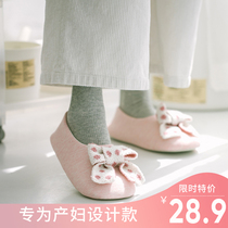 Moon shoes summer thin soft bottom bag with breathable summer maternity shoes postpartum summer moon slippers indoor maternity shoes