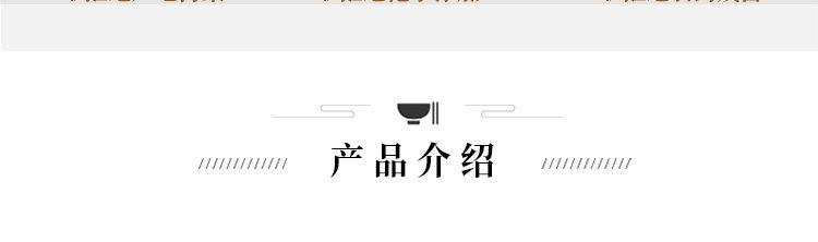 【中國直郵】姚朵朵甄選乾貨百合幹100g