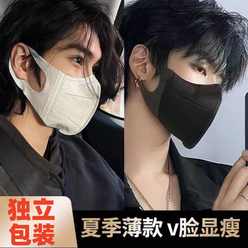 白黑色口罩3d立体夏季天薄款透气2024新款独片包装一次性女高颜值