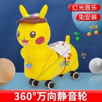 Taoyuan fashion man Mengbei Pikachu childrens scooter four-wheel toy car music can ride the swing car 4