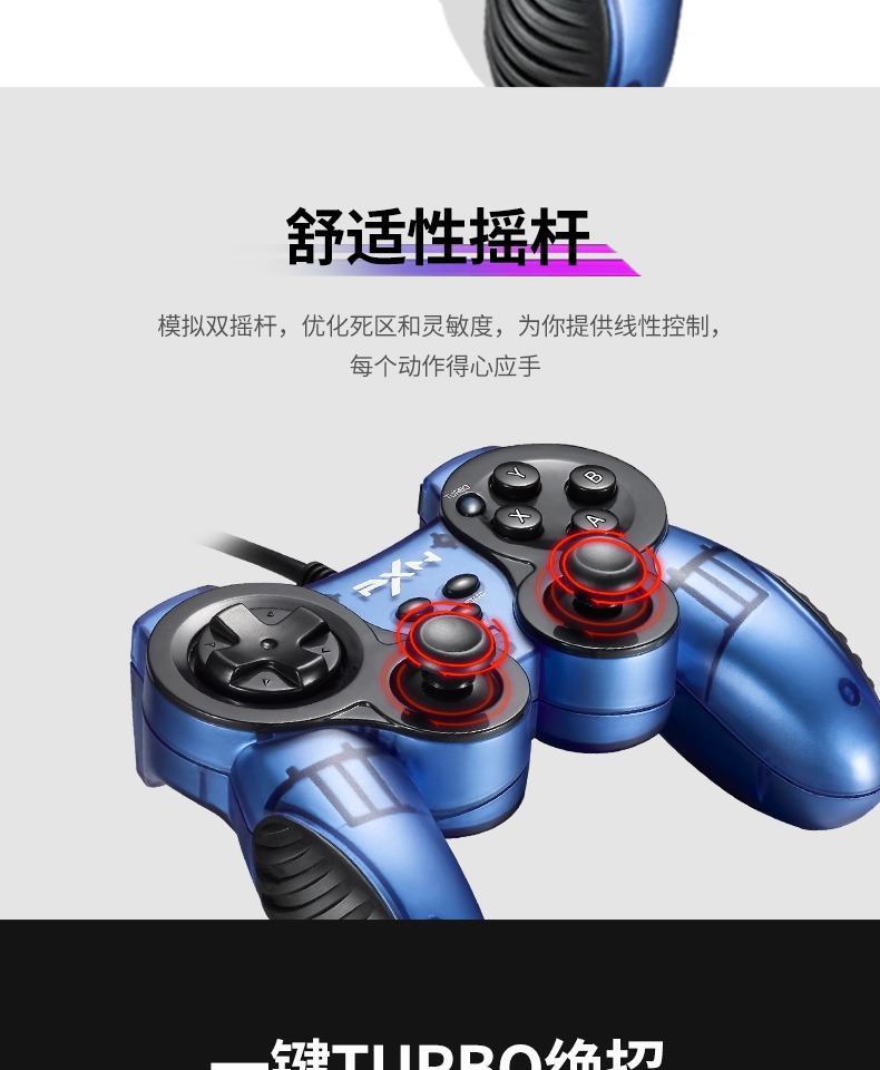 Máy tính chơi game pc TV điện thoại di động usb có dây không dây ps3 bóng đá trực tiếp nba2k19 sát thủ tín ngưỡng fifa contra trở lại 360 quái vật thợ săn hơi nước chỉ có quỷ khóc 5 - Người điều khiển trò chơi tay cầm logitech f710