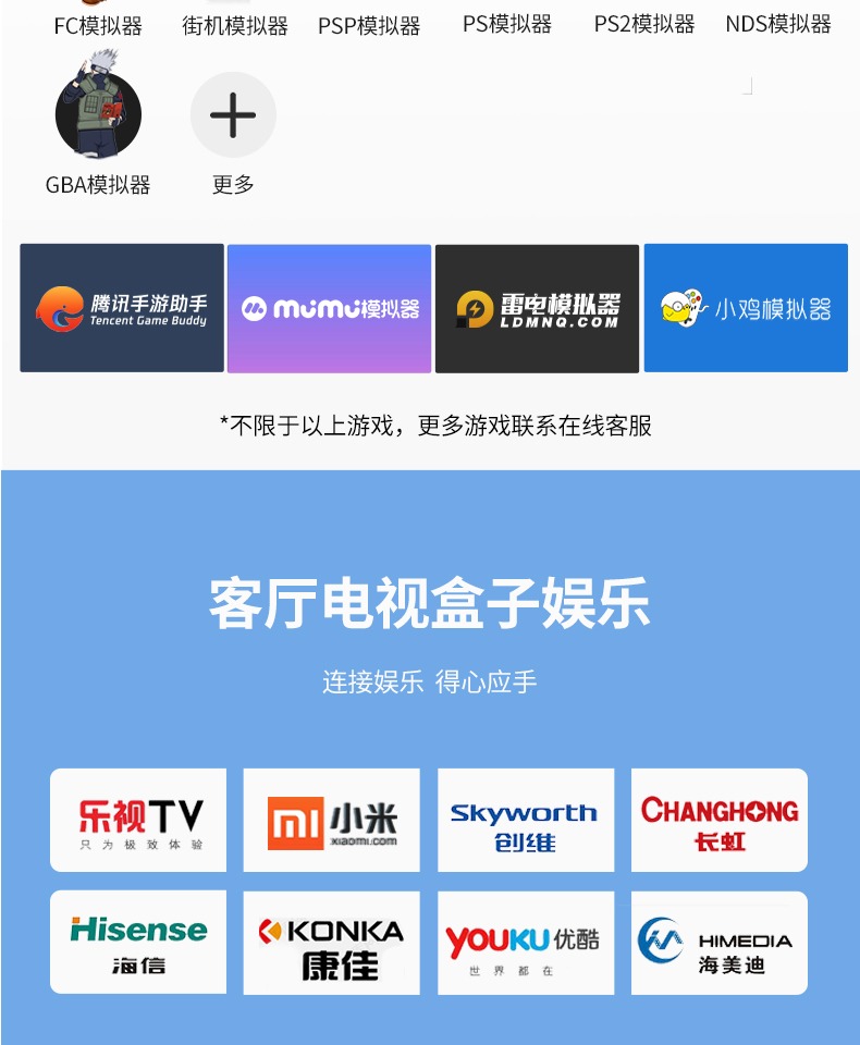 Máy tính chơi game pc TV điện thoại di động usb có dây không dây ps3 bóng đá trực tiếp nba2k19 sát thủ tín ngưỡng fifa contra trở lại 360 quái vật thợ săn hơi nước chỉ có quỷ khóc 5 - Người điều khiển trò chơi tay cầm logitech f710