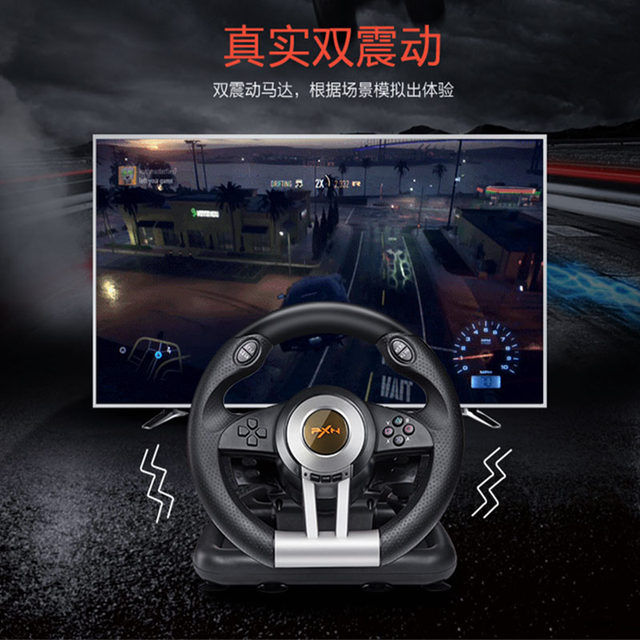 Laishida V3 Mario Racing steering wheel ເກມ simulator ການຮຽນຮູ້ການຂັບລົດຄອມພິວເຕີ PC ການຮຽນຮູ້ການຂັບລົດ PS4 ແຂ່ງລົດ GTA5 ເອີຣົບລົດບັນທຸກ JP Speed ​​​​20 Dust 3