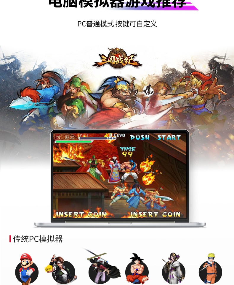 Máy tính chơi game pc TV điện thoại di động usb có dây không dây ps3 bóng đá trực tiếp nba2k19 sát thủ tín ngưỡng fifa contra trở lại 360 quái vật thợ săn hơi nước chỉ có quỷ khóc 5 - Người điều khiển trò chơi tay cầm logitech f710