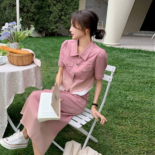 Дизайнерский комплект для отдыха, джинсовая юбка, тренд сезона, яркий броский стиль, градиент