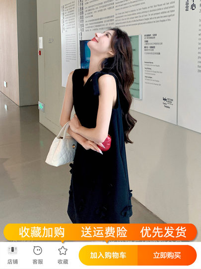 Black Sleeveless Tank Dress for Women, Summer 2025 New Style, French Elegant, High-End, Rich Lady Style, Miu Style A-Line Dress