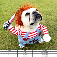 Собаки принимают нож в одежду [размер основан на фотографиях]