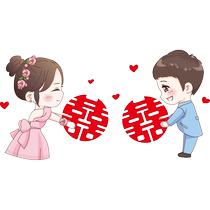 Wedding House Arrangement Glass Door Sticker Bedroom Room Push-and-pull Door Decoration Festive Collage Wedding Posting Wedding Celebration Items Stickers