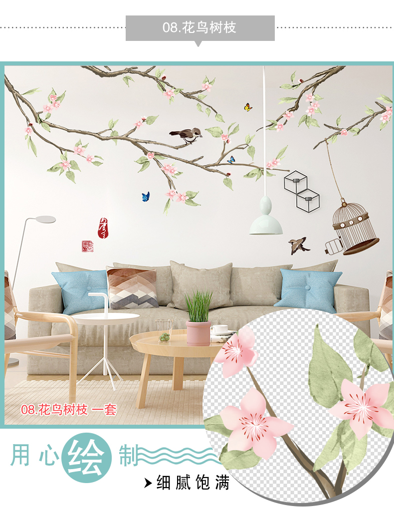 tivi 49 inch Trung Quốc TV nền tường trang trí tự dính giấy dán tường phòng khách bố trí 3d âm thanh nổi tường Trung Quốc phong cách mận tre - TV tivi 100 inch