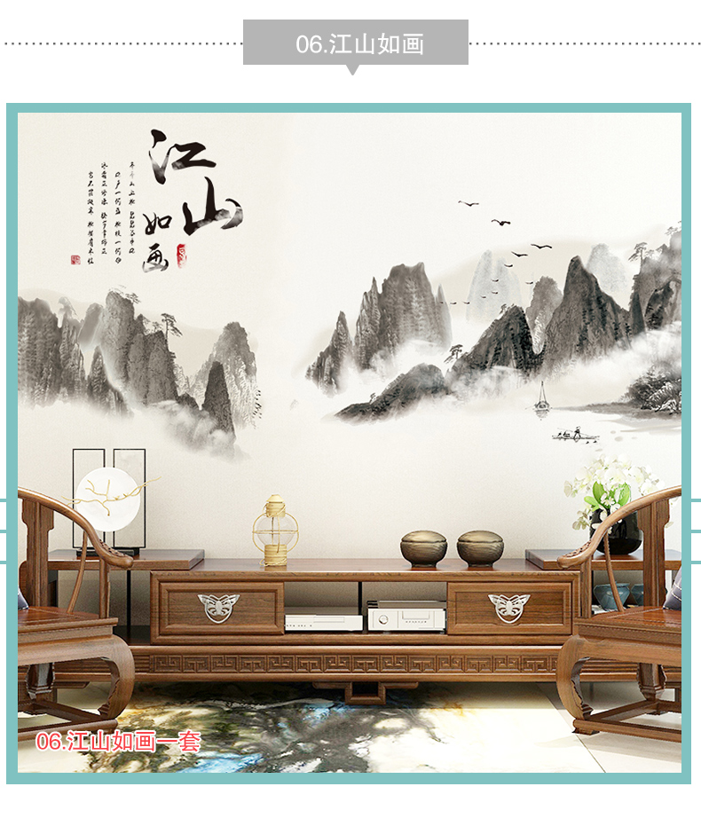 tivi 49 inch Trung Quốc TV nền tường trang trí tự dính giấy dán tường phòng khách bố trí 3d âm thanh nổi tường Trung Quốc phong cách mận tre - TV tivi 100 inch