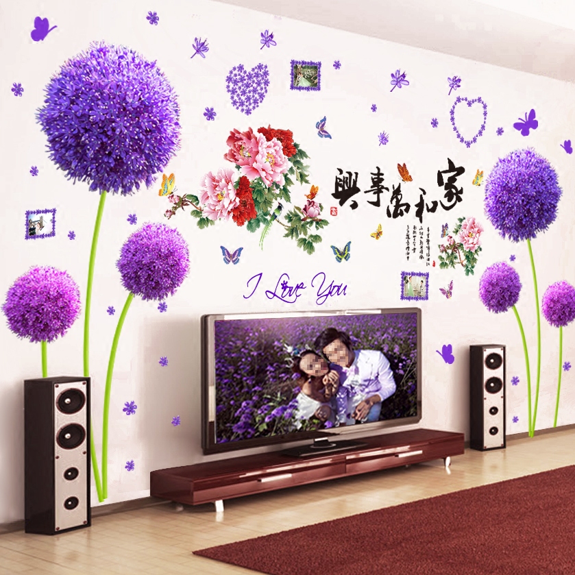 Warm living room TV wall stickers decorative stickers bedroom layout wallpaper self-adhesive home interior wallpaper