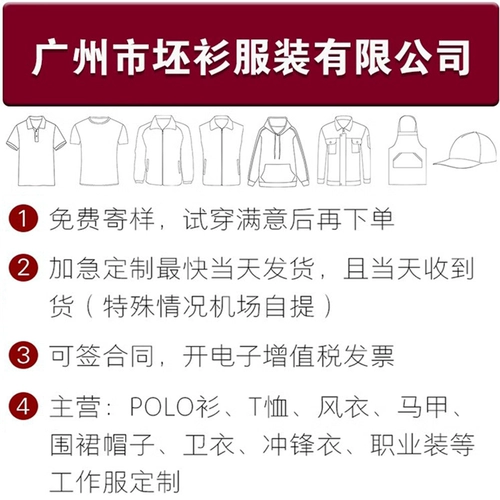 Летняя одежда подходит для мужчин и женщин, футболка polo для работы, делается под заказ