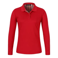 Красный (женщина)