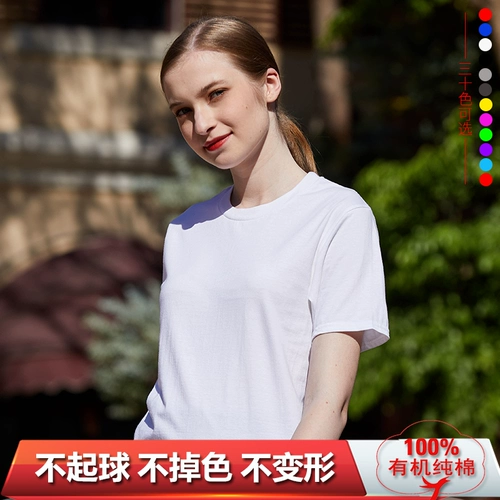 Летняя футболка polo для работы, делается под заказ, с печатью вашего логотипа