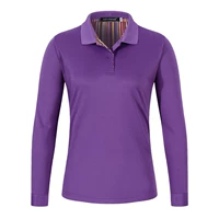 Фиолетовый (женщина)