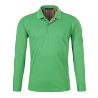 Трава зеленый (мужчина)