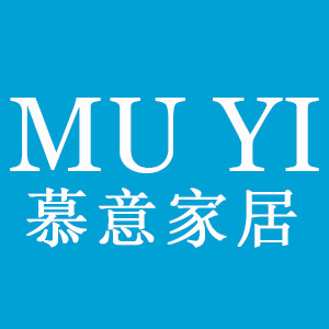 慕意家具旗舰店
