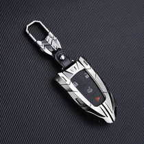 Suitable for Cadillac key case xt5 xt4 xt6 atsl ct6 xts car key case buckle modification