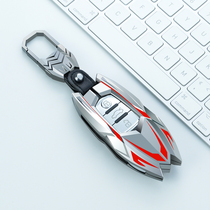 Suitable for Audi key set a4L a6l a8l a5 q5 a7 key bag car key protection cover buckle shell modification