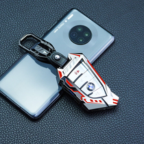 Applicable BMW key set 320li3 series 1 series 5 series 7 series blade 525liX1X3X4X5X6 shell buckle bag modification