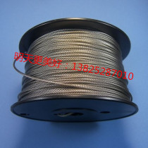 Japan imported SUS316L stainless steel wire rope diameter 1 5mm structure 7*19) multi-strand super soft