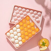 Net Red Ice Cube Ice Cube mold homemade frozen ice cube artifact home Creative Ice Cube Ice Box with cover ice bag set