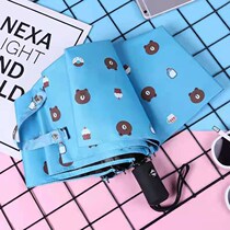 Umbrella Folding Fully Automatic parasol Sunshine Sunscreen Large Double Umbrella Female Students Korean Simple